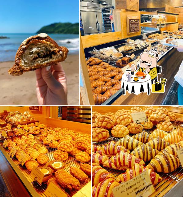 Bäckerei Bis Bald