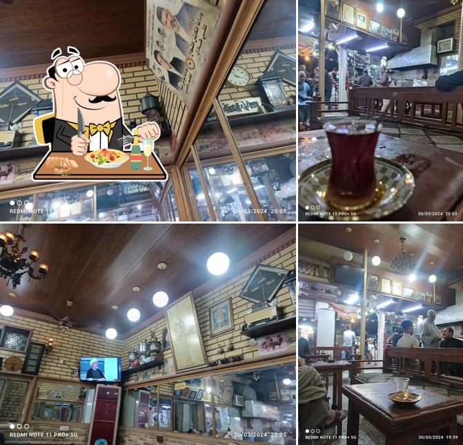 مقهى سيد مجيد