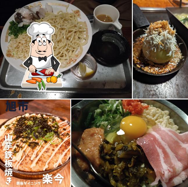 鉄板DINING楽今