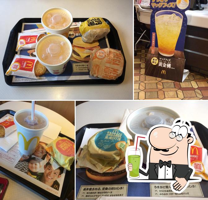 McDonald's Shinoume Higashiyamato