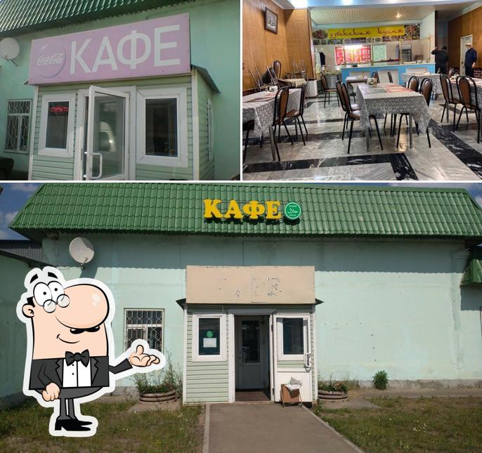 Кафе