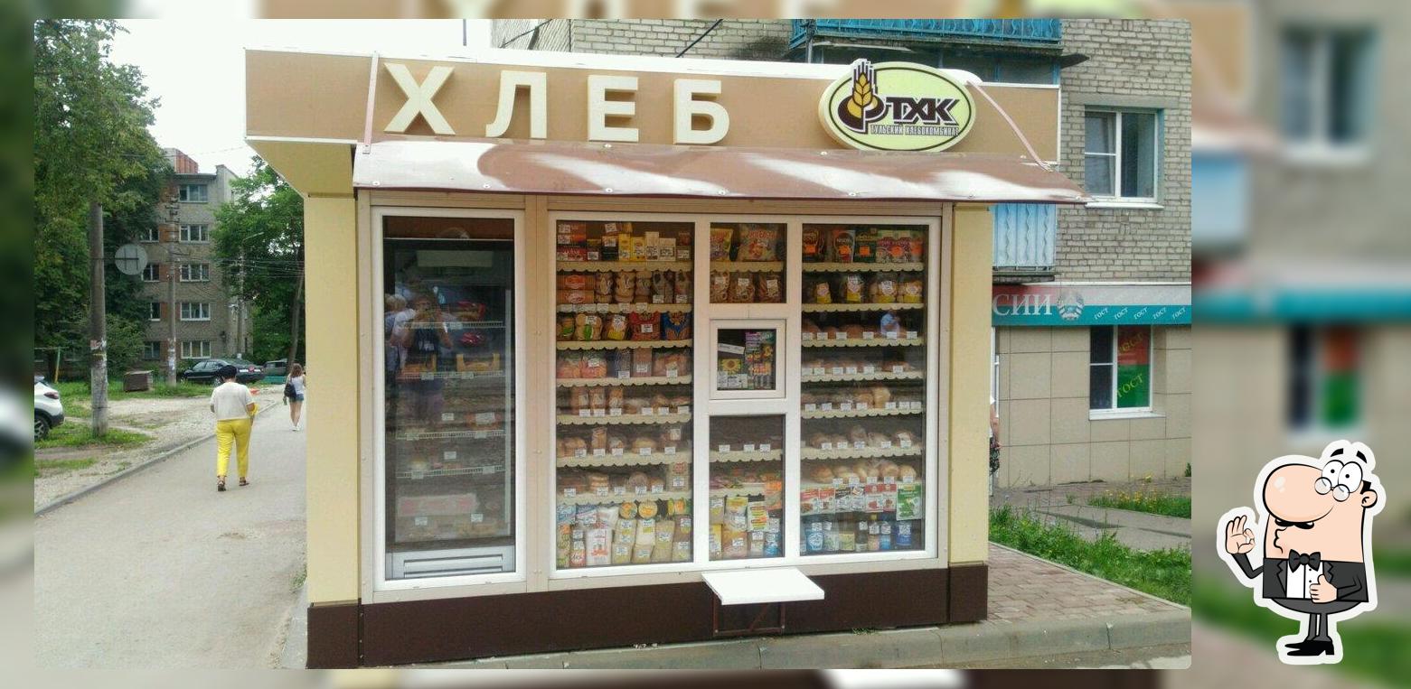 Хлеб