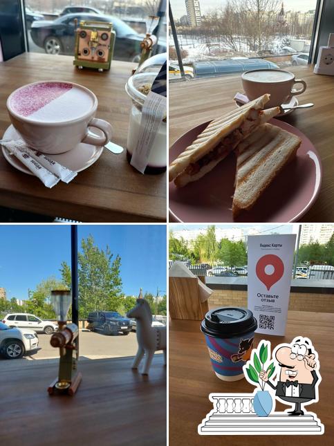 Пони Эспрессо