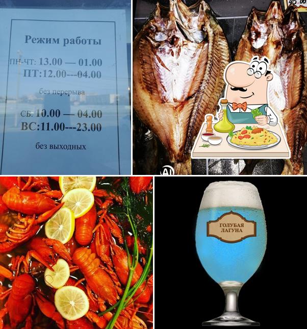 Гараж