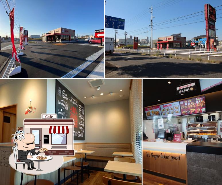 KFC Inazawa