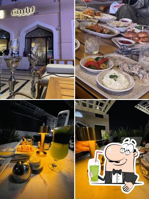 Lilibet Al mouj