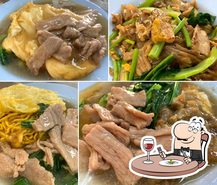 Nai Pia Noodles