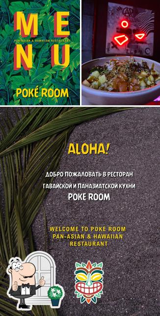 Poke Room