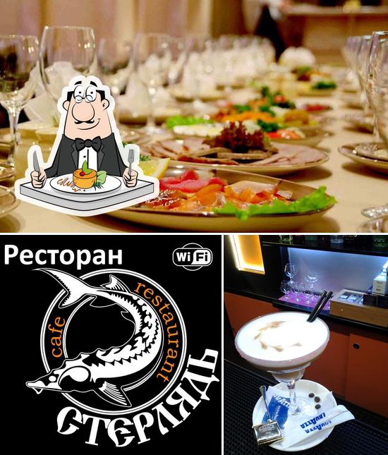 Стерлядь