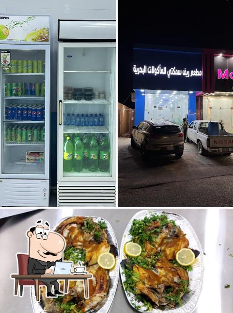 مطعم ريف سمكتي