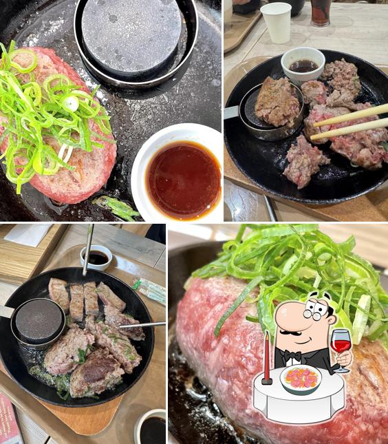 極味や ジャズドリーム長島店