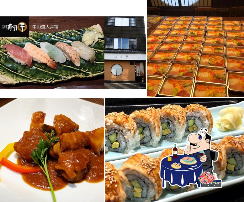 Sushiko