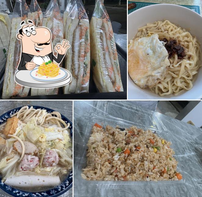 Xin Yi Breakfast Restaurant