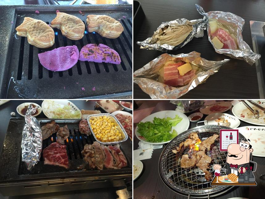 Yakiniku Goen Okinawa Uruma