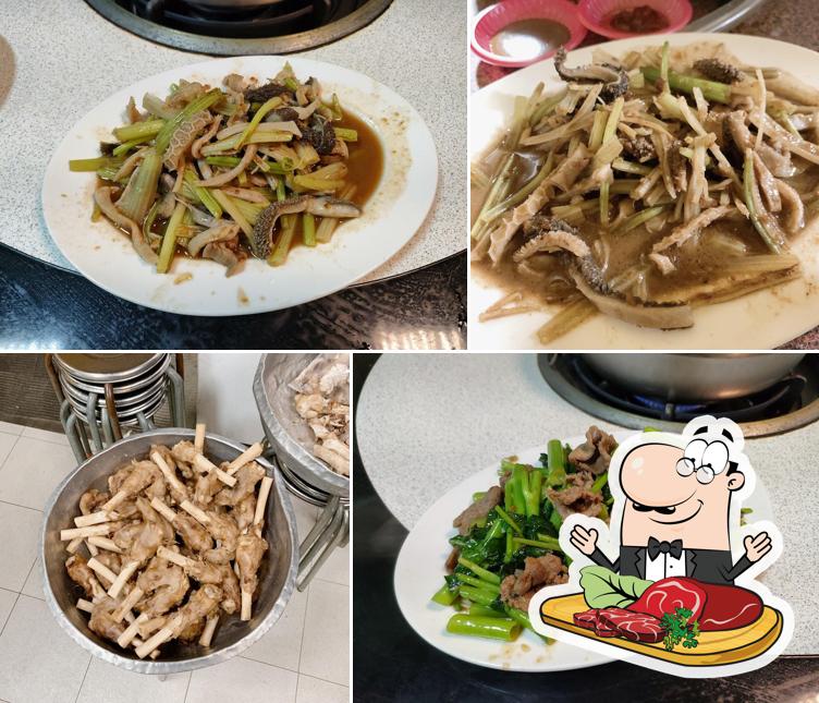達日好現宰羊肉爐