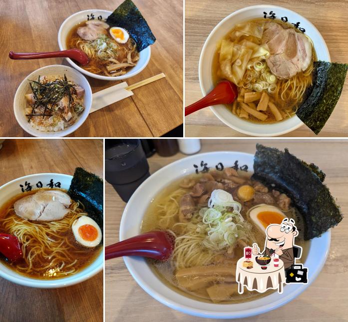 麺処 海日和