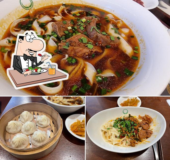청화원 대학로점