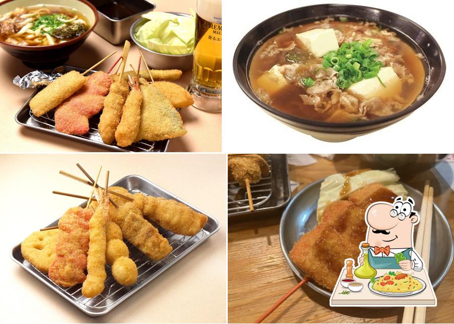 Kushikatsu Tanaka