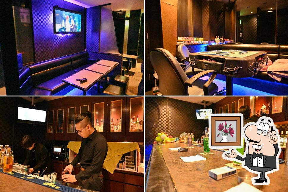 Bar Virgin "バージン"