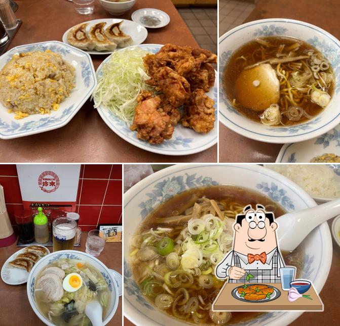 Chinrai Nishikawaguchihigashiguchiten