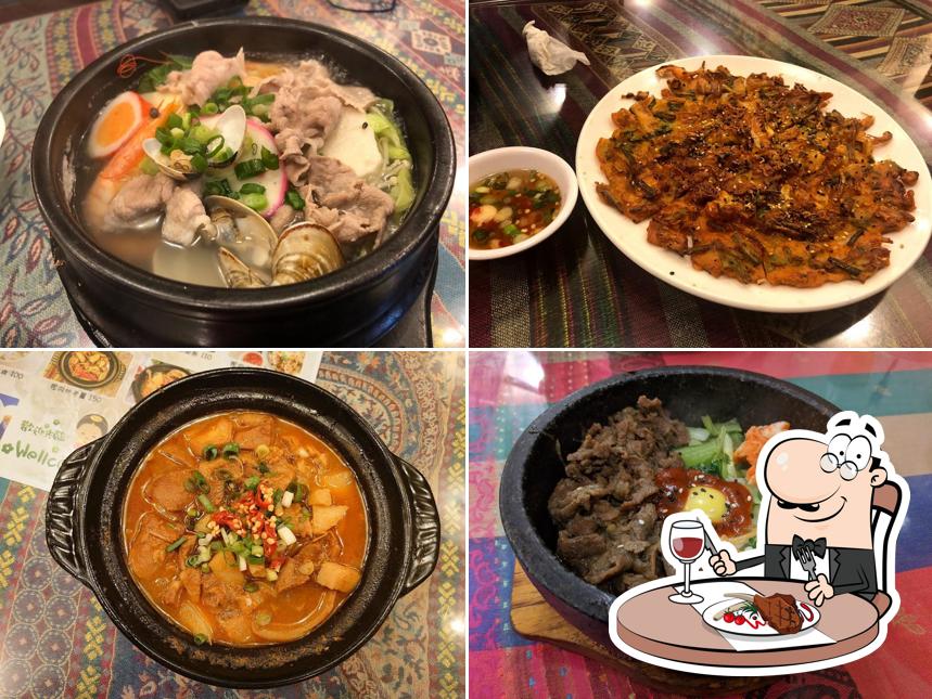韓越異國料理
