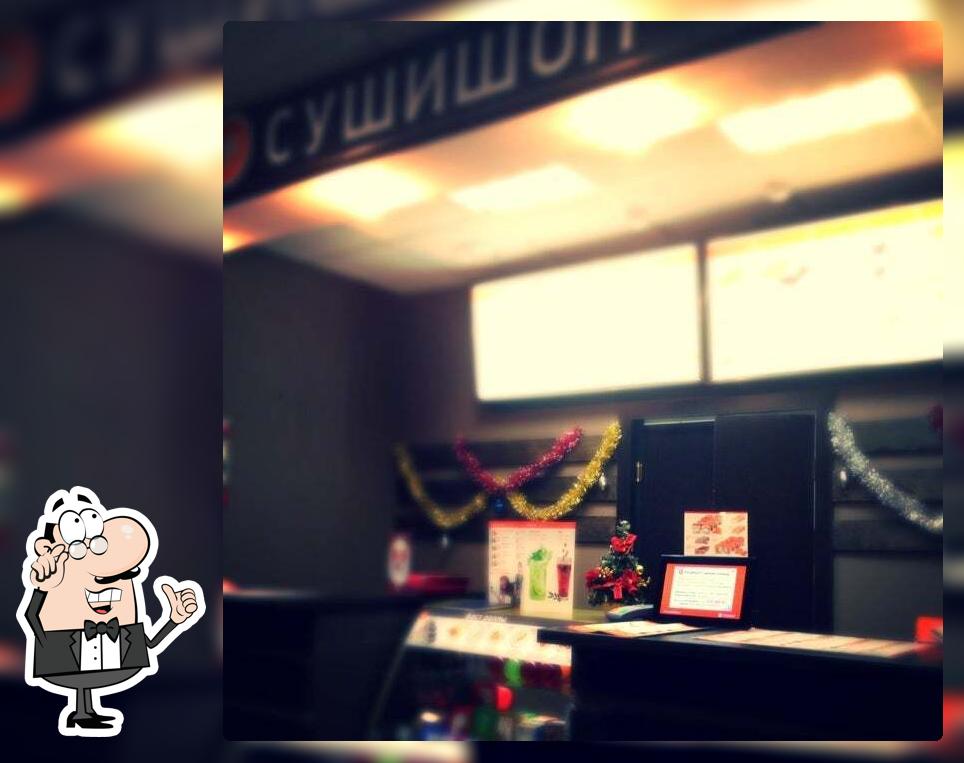 Sushi Shop