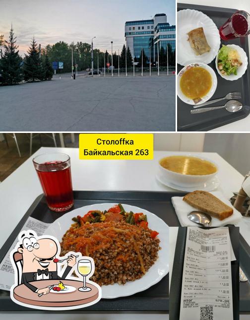 Столоffка 24