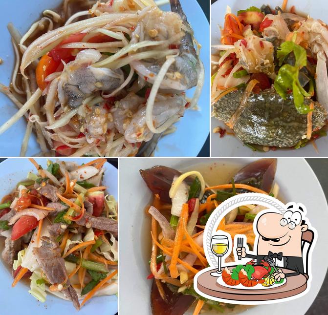 ไอยะ ยำ 20