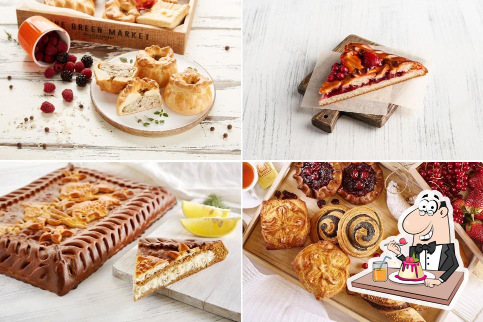 Пироговый дворик