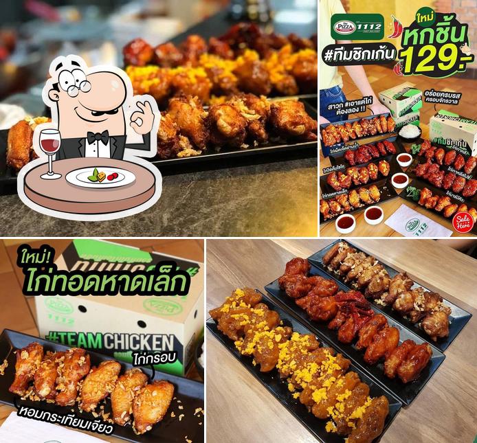 The Pizza Company 1112 โรบินสันไลฟ์สไตล์ ชัยภูมิ