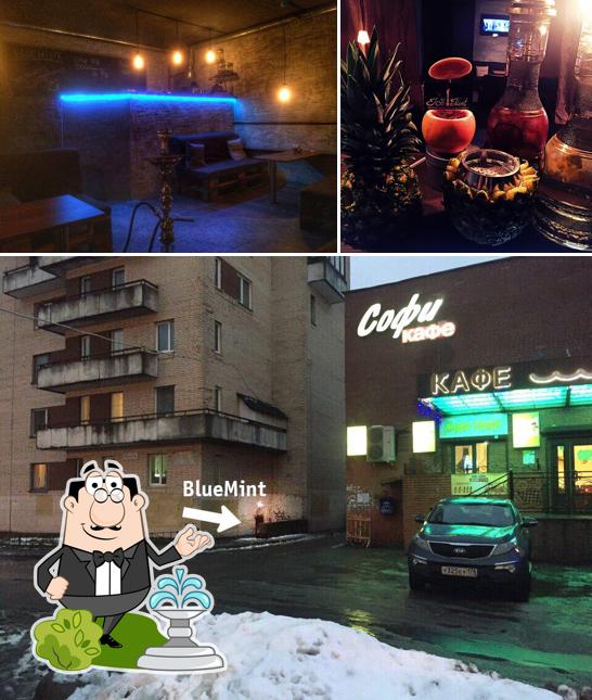 IceMint Кальянная