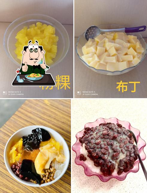 陳媽媽香雞排、剉冰