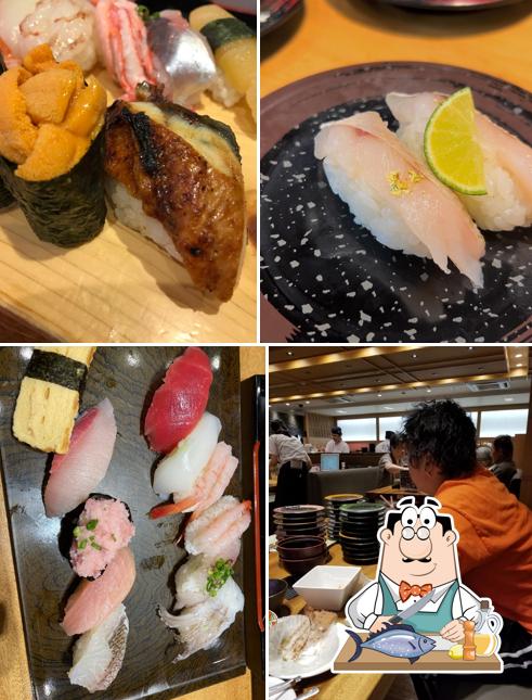 Sushikuinee ! Matto Honten