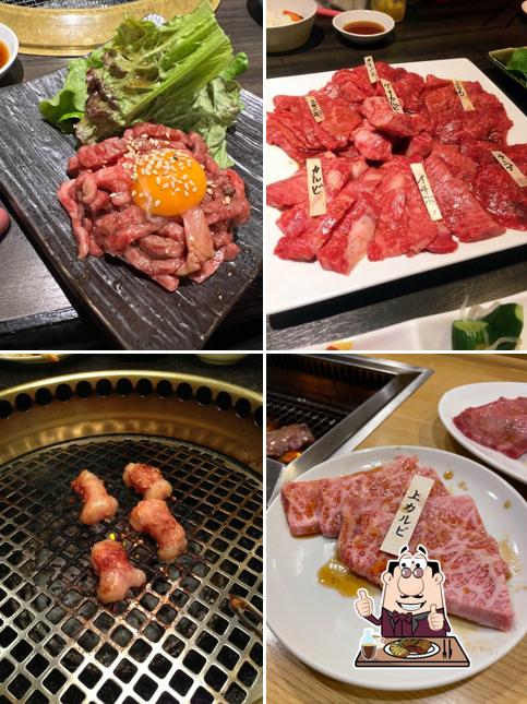 Ushikazu