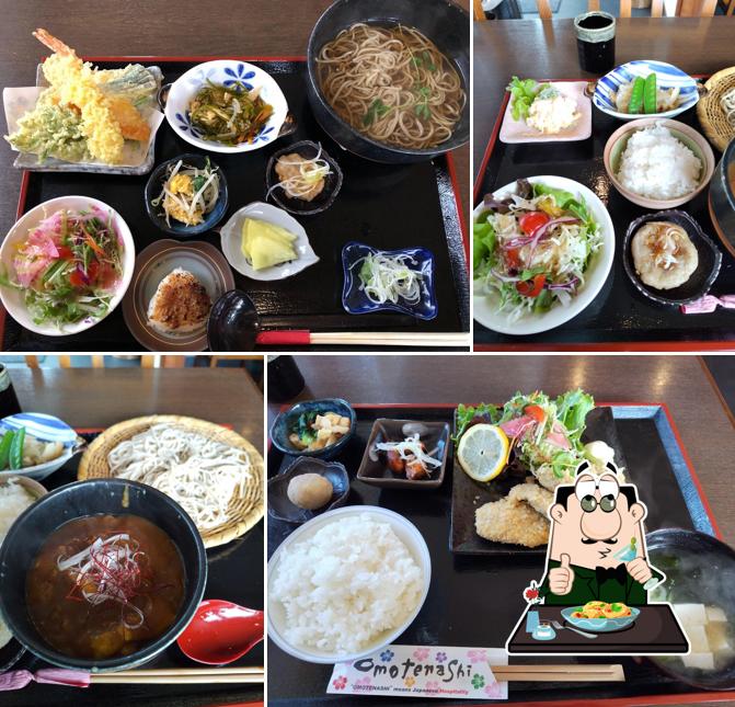 和ごみ