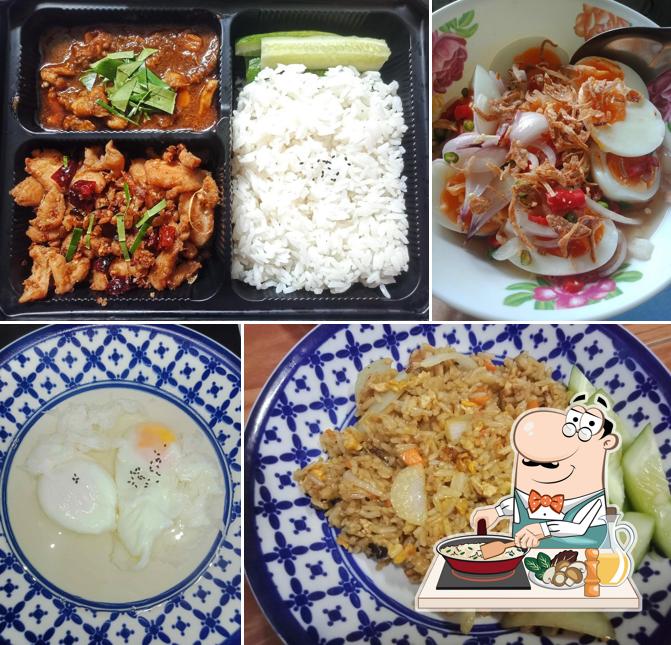 ร้านเจ๊ดาว 3 คั่วเกาะสมุย