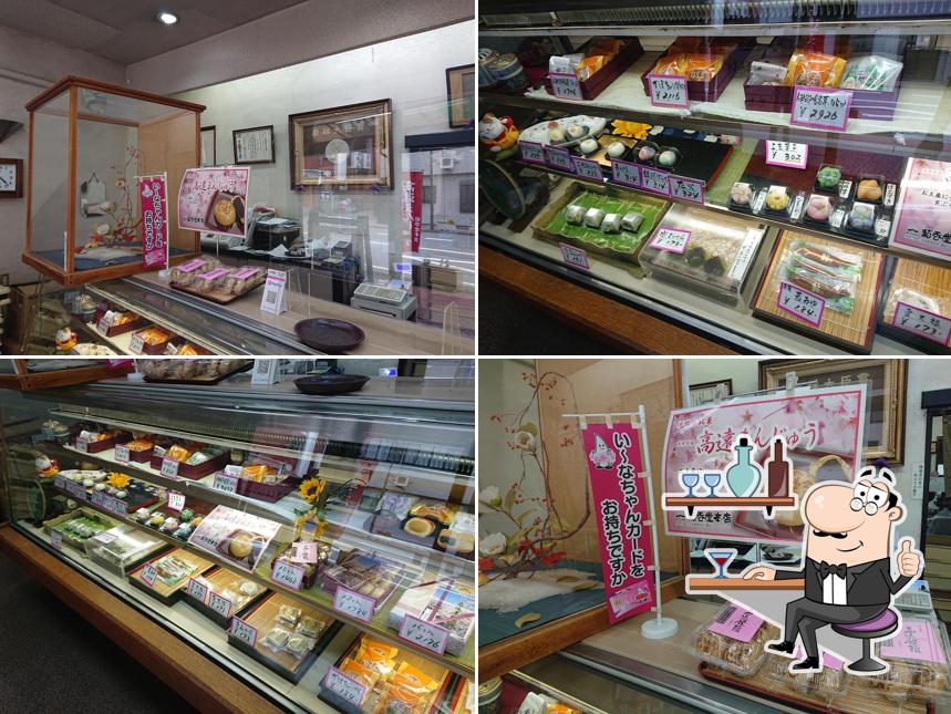 菊香堂本店