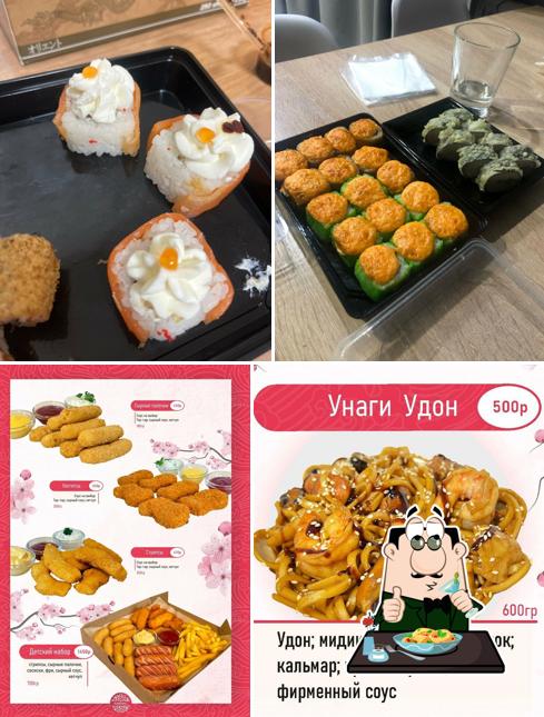 Флэш_ролл. АРС