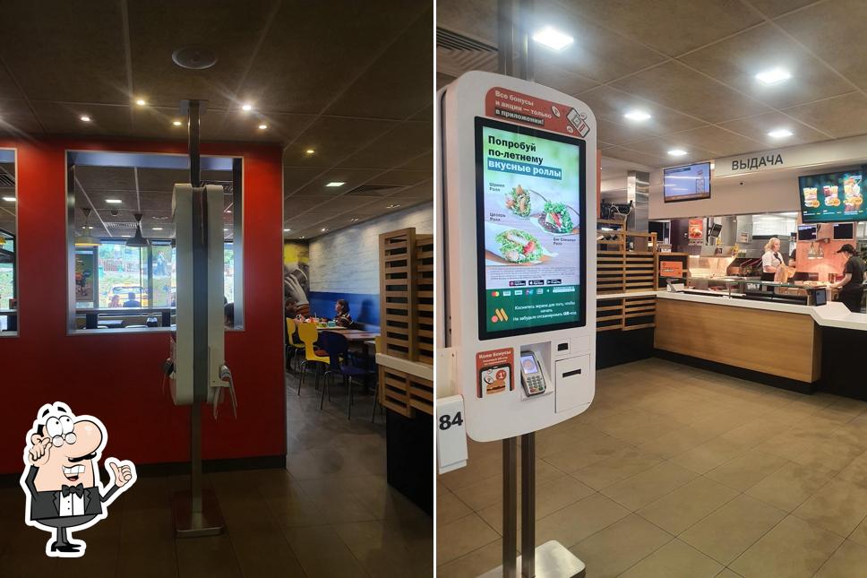 Макавто