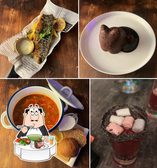 Китайский кисло-острый суп в "ПОДЪЕ!БАР"