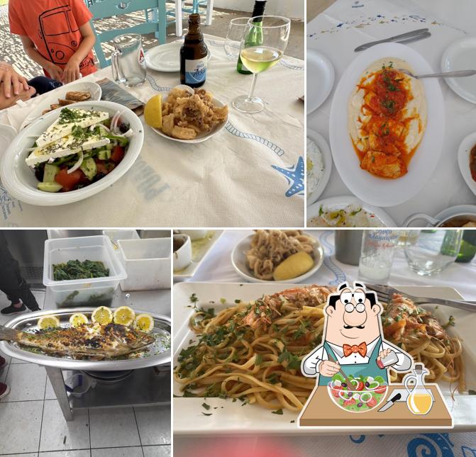 Το Ψαραδείσι