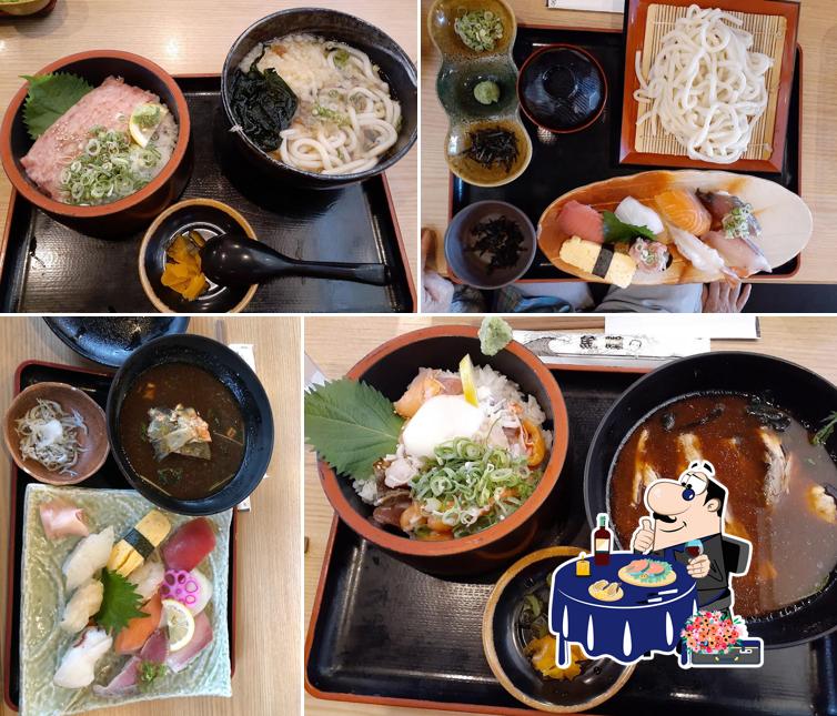 うおてる新家町店