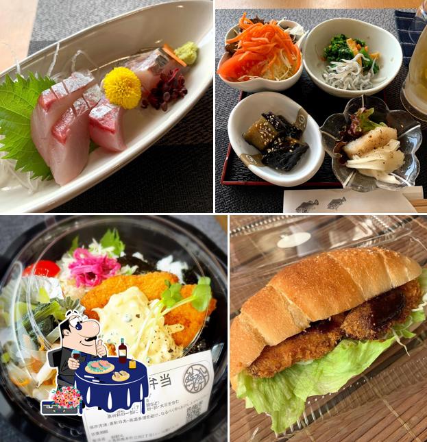 昼呑ごはん鮮酔丸