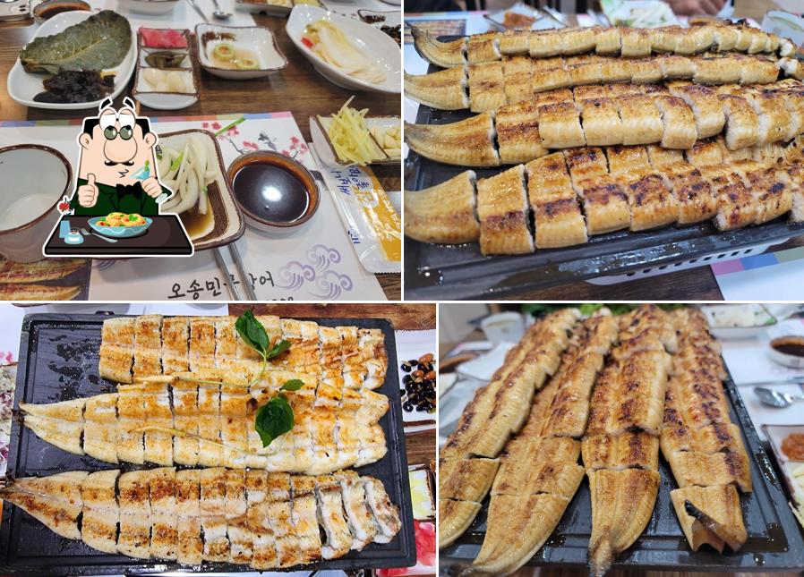 오송민물장어