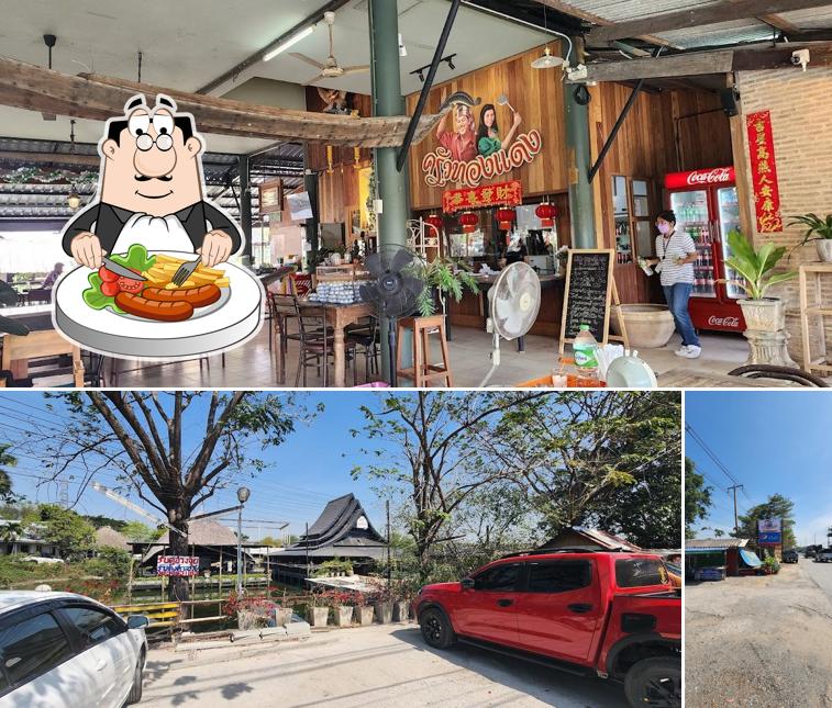 ร้านเฮียแดง ข้าวแกง 10