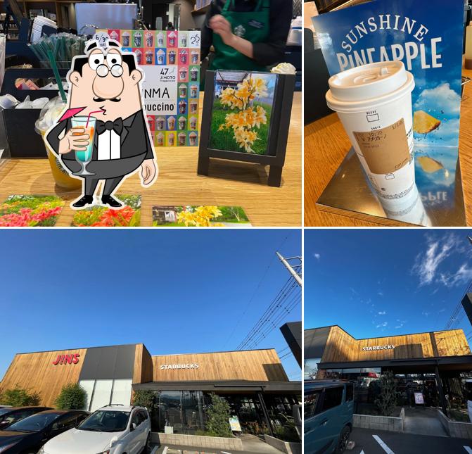Starbucks Coffee - Tomioka
