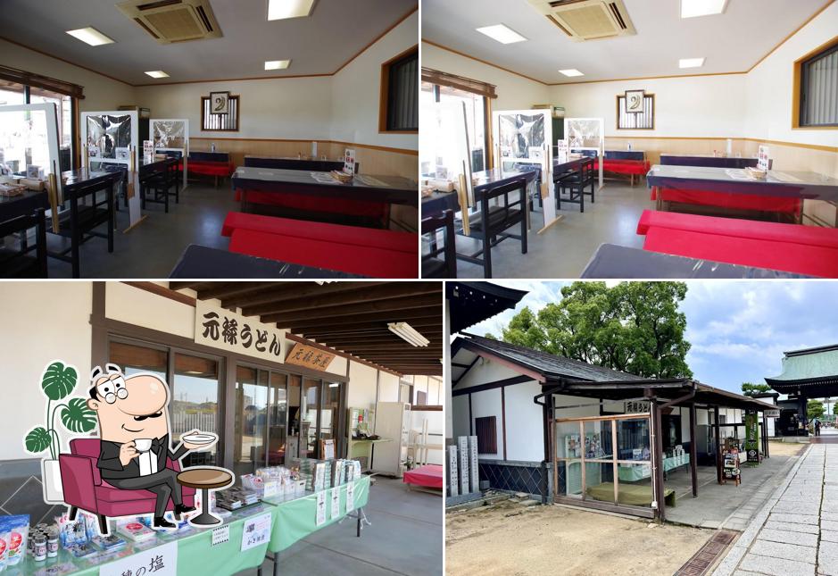 元禄茶屋