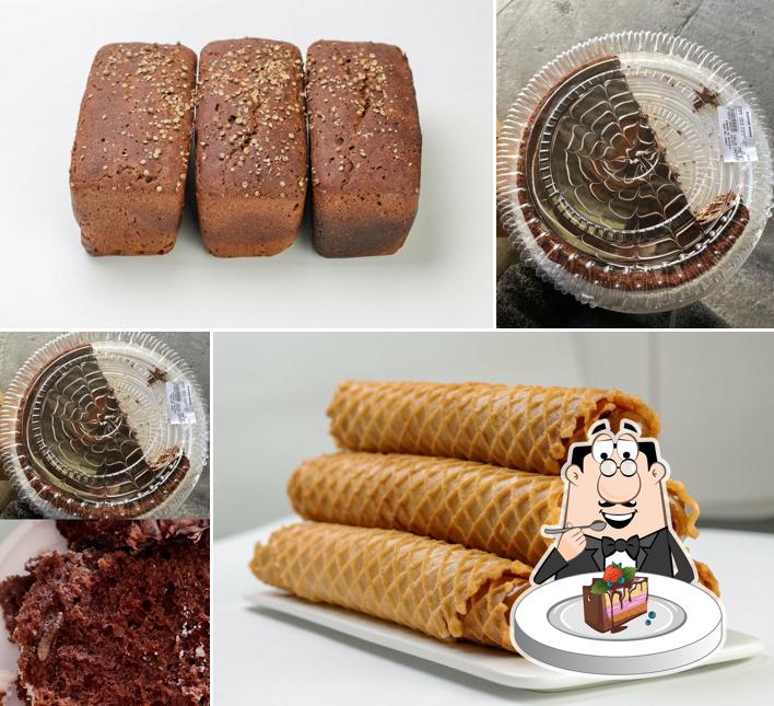 Юбилейный