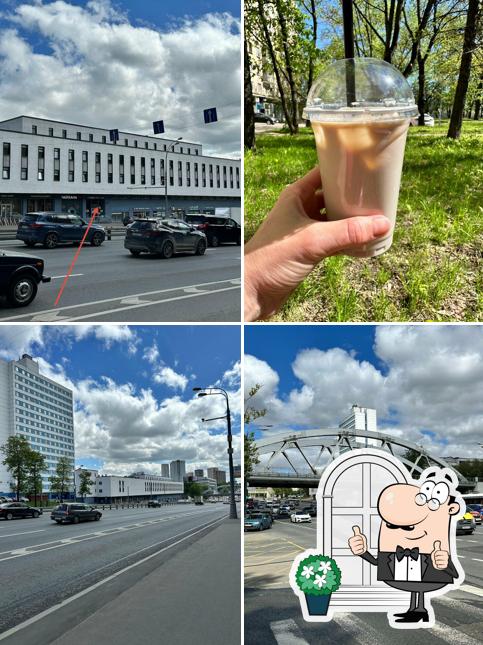 Coffee boss