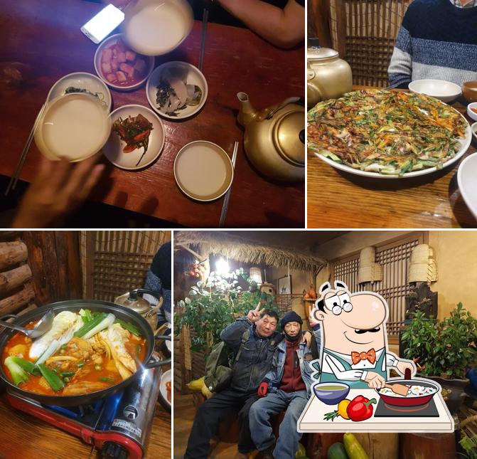 통통민속마을